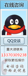 天津快猫成人短视频电线电缆在线统计