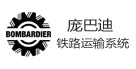 庞巴迪铁路运输系统 天津快猫成人短视频线缆合作客户