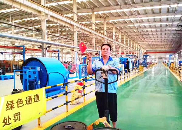 天津快猫成人短视频电线电缆股份有限公司生产车间