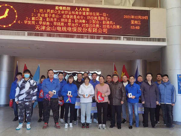 快猫成人短视频线缆跳绳比赛