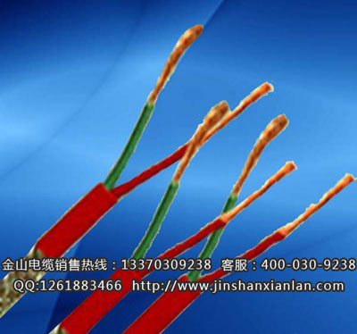 硅橡胶绝缘及护套软电缆YGC、YGB...