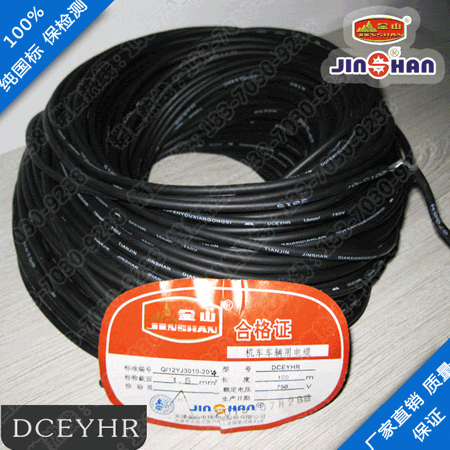 铁路快猫成年人网站DCEYH DCEYHR