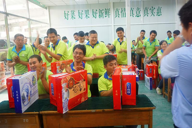 志广快猫成人短视频陪你过中秋——车长、店长篇