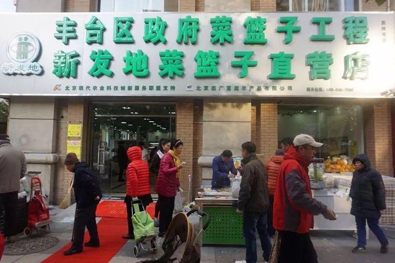11月1日暖心菜店在冬季开张——志广快猫成人短视频星河苑店