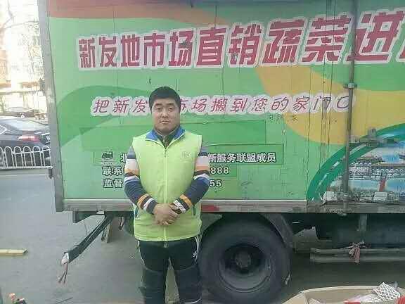 志广快猫成人短视频车长——于秋生
