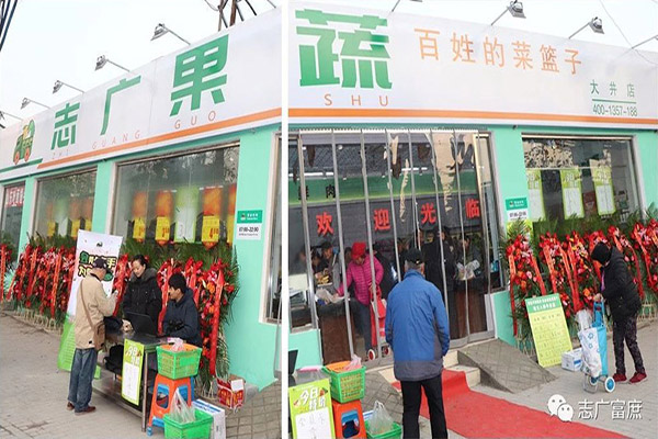 丰台 ▏“居民吹哨，快猫成人短视频报到”，大井直营店开业啦！